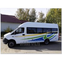 Микроавтобус GAZell-NEXT 2020 г.в. - 2 автобуса!